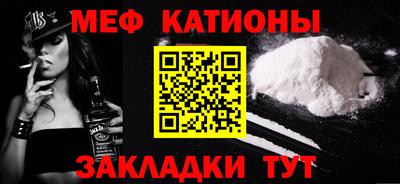 mdma Лесосибирск