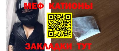 кокс Ликино-Дулёво