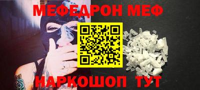 кокс Ликино-Дулёво