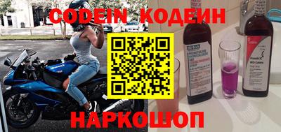 кокс Ликино-Дулёво