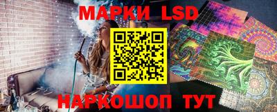 кокс Ликино-Дулёво