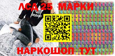mdma Лесосибирск