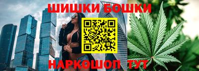 кокс Ликино-Дулёво