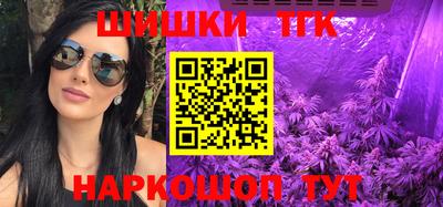 mdma Лесосибирск