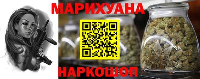 кокс Ликино-Дулёво