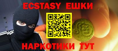 кокс Ликино-Дулёво