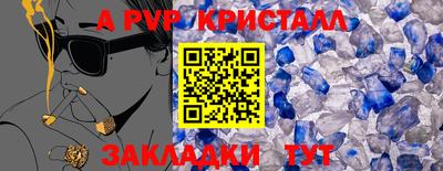 кокс Ликино-Дулёво