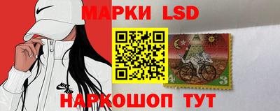 mdma Лесосибирск