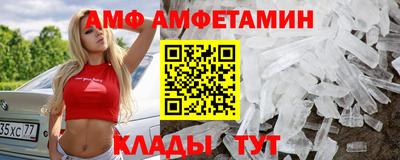 mdma Лесосибирск
