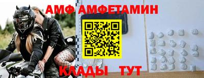 mdma Лесосибирск