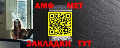 кокс Ликино-Дулёво