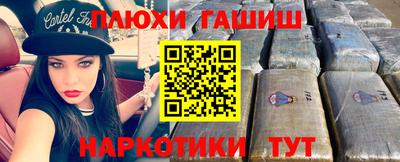 кокс Ликино-Дулёво