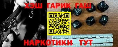 mdma Лесосибирск