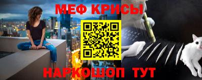 кокс Ликино-Дулёво