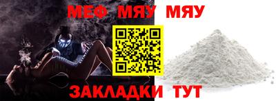 mdma Лесосибирск