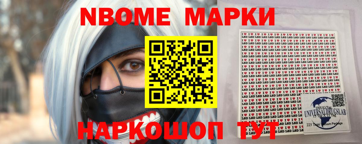Лсд 25 экстази кислота  ЛСД экстази кислота  Лсд 25 экстази  Вход с VPN  Донской 